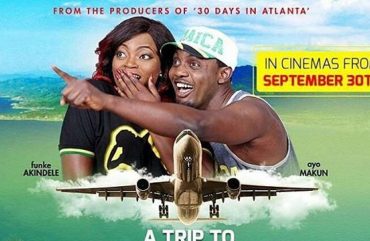 A Trip to Jamaica Trailer